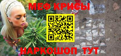 кокаин VHQ Краснокаменск