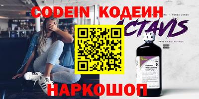 экстази Коммунар