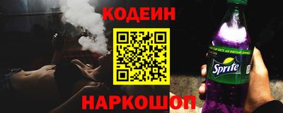 прущая мука Конаково