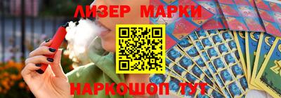 экстази Коммунар