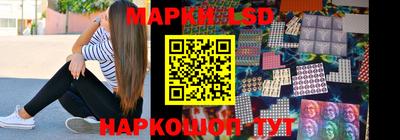 меф VHQ Комсомольск-на-Амуре