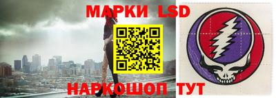 экстази Коммунар