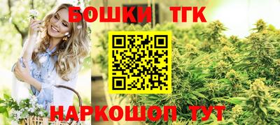 амф Краснознаменск