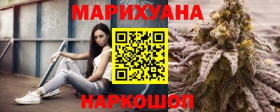прущая мука Конаково