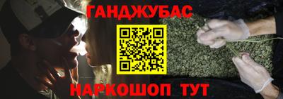 экстази Коммунар