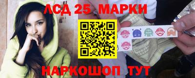 бутик Краснодар