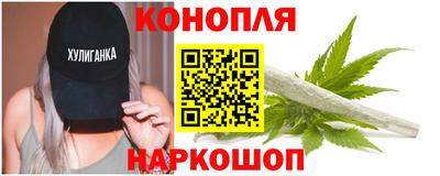 экстази Коммунар