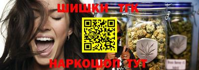 прущая мука Конаково