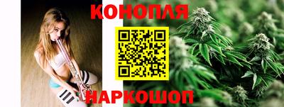 меф VHQ Комсомольск-на-Амуре