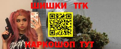 меф VHQ Комсомольск-на-Амуре