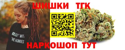 экстази Коммунар
