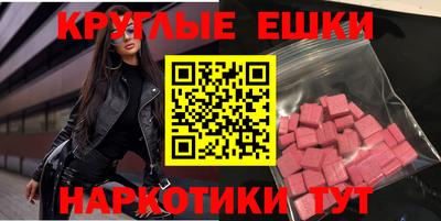 прущая мука Конаково