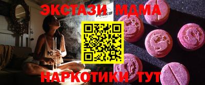 прущая мука Конаково