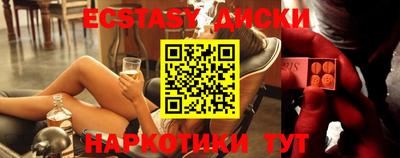 меф VHQ Комсомольск-на-Амуре