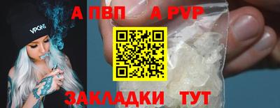 экстази Коммунар