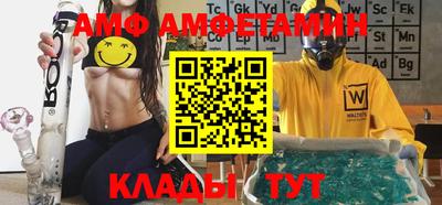 экстази Коммунар
