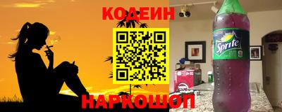 прущая мука Конаково