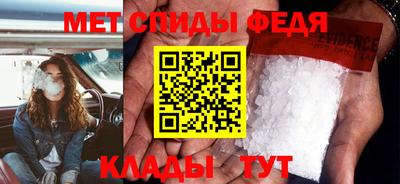 бутик Краснодар