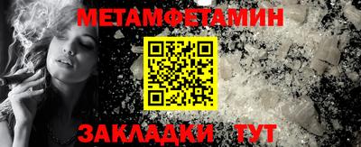 экстази Коммунар
