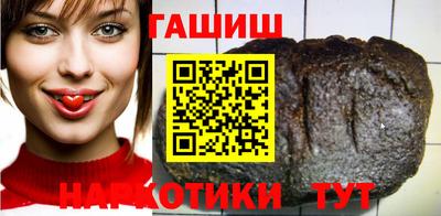 меф VHQ Комсомольск-на-Амуре
