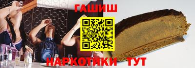прущая мука Конаково