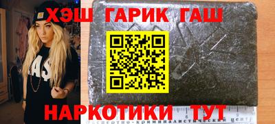 прущая мука Конаково