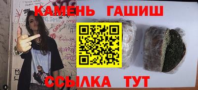 меф VHQ Комсомольск-на-Амуре