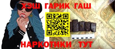 кокаин VHQ Краснокаменск
