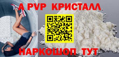 прущая мука Конаково
