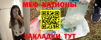 кокаин VHQ Краснокаменск