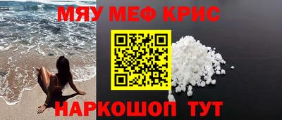 экстази Коммунар