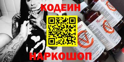 прущая мука Конаково