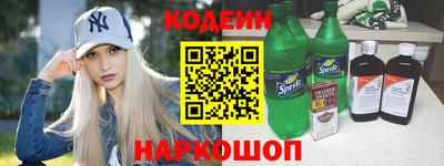 экстази Коммунар